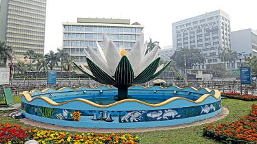 bangladesh-bank.jpg