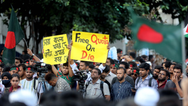 student-protest-palash-khan