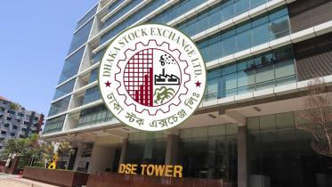 enquiry committee to investigate stock market downtrend