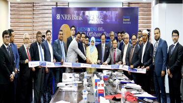 NRB Bank 