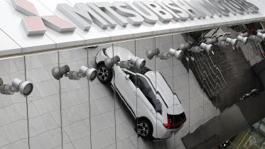 mitsubishi reuters.jpg