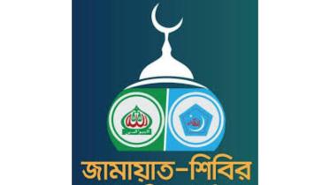 jamaat-shibir