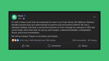 Mugdho was an MBA student at Bangladesh University of Professionals (BUP) and had graduated in mathematics from Khulna University.