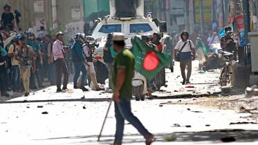 Enough! Stop bleeding Bangladesh