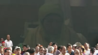 BNP Chairperson Khaleda Zia's todays speech