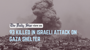 93_killed_in_israeli_attack_on_gaza_shelter.png