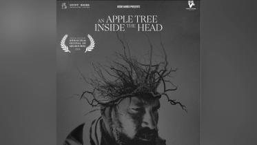 An Apple Tree Inside The Head