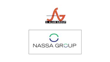banking rules violation by S Alam and Nassa Group