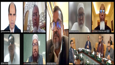 Islami Bank Bangladesh