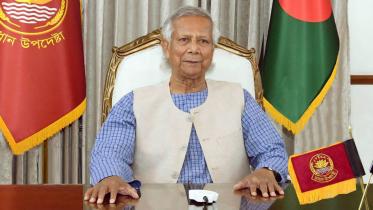 Yunus urges business leaders to work together