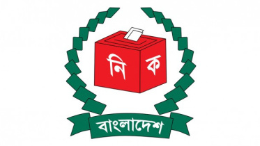 Election Commission to verify voter list