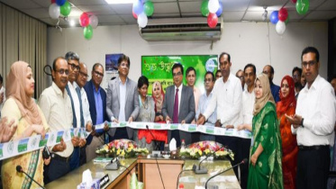 Bangladesh Krishi Bank