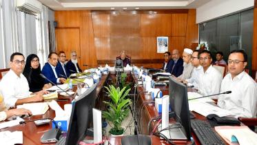 Investment Corporation of Bangladesh 