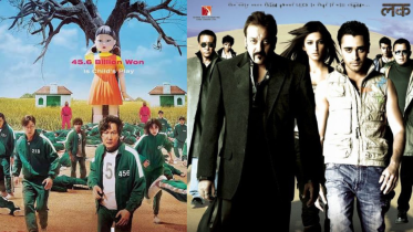 Squid Game and Luck movie.png