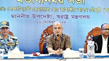 adviser-to-home-affairs-lt-gen-retd-jahangir-alam-chowdhury.jpg
