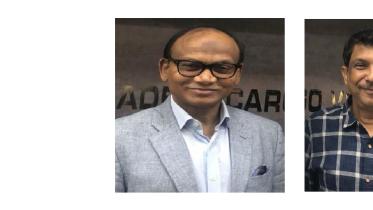 Bangladesh Cargo Vessel Owners’ Association