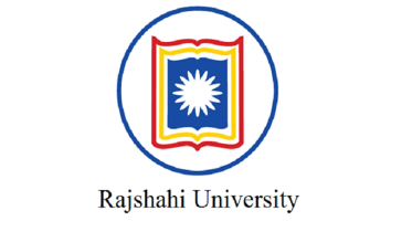 rajshahi-university-ezgif.com-jpg-to-png-converter.png