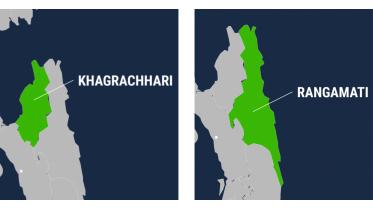 khagrachhari-rangamati