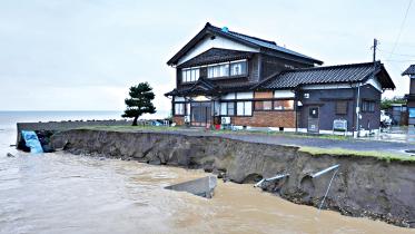 japan-flood.jpg