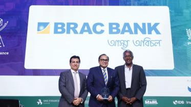 brac_bank_pr.jpg