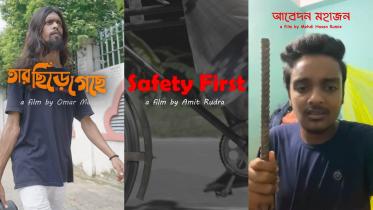 ‘Oi Mama Na Please’ to premiere this October 