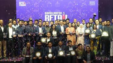 bangladesh-retail-awards-2024.jpg