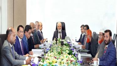 First Security Islami Bank 