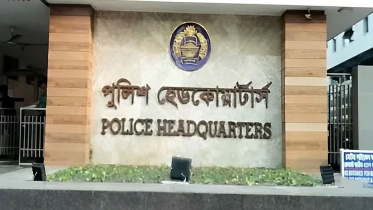 police-headquarters-dhaka.jpg