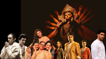 Six Bengali films with Durga Puja festivities at their core.png