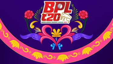 bpl_logo.jpg