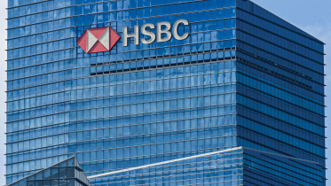 hsbc.jpg