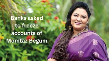 momtaz_begum.jpg