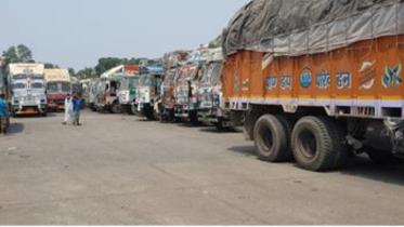 trade suspension at Benapole land port