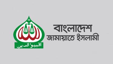 Jamaat demands reforms before election