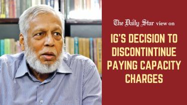 We agree with the power adviser