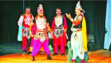 Bangladesh Shilpakala Academy