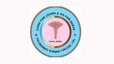 nursing_college_logo.jpg