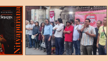 Activists call to resume ‘Nityapuran’ amid protests against play cancellation.png