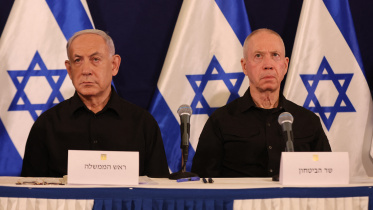 netanyahu_and_gallant.jpg