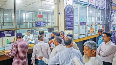 BB urges depositors not to withdraw funds unnecessarily