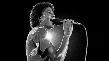 Michael Jackson biopic release postponed