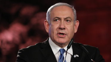 netanyahu.jpg