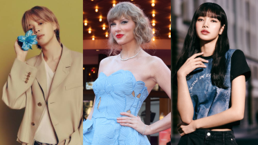 MTV Europe Music Awards 2024.png