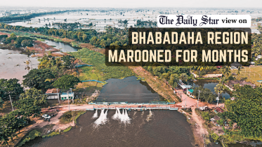 Persistent waterlogging in Bhabadaha