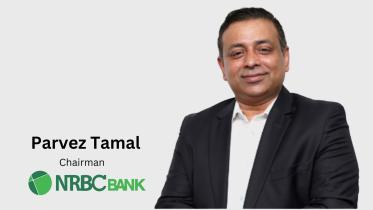nrbc_bank_chairman_parvez_tamal.jpg