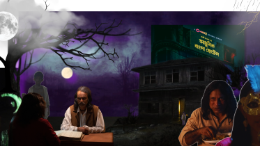 Adhunik Bangla Hotel.png