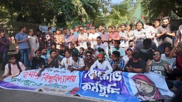 Titumir College protests suspended for 7 days