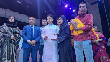 sarjis-july foundation