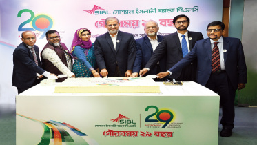 Social Islami Bank