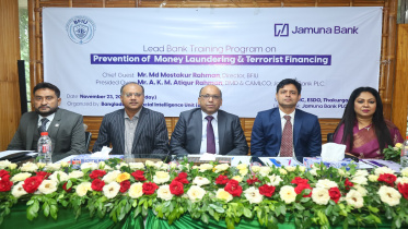 Jamuna Bank